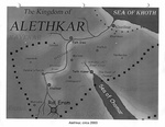 Alethkar-2003.jpg